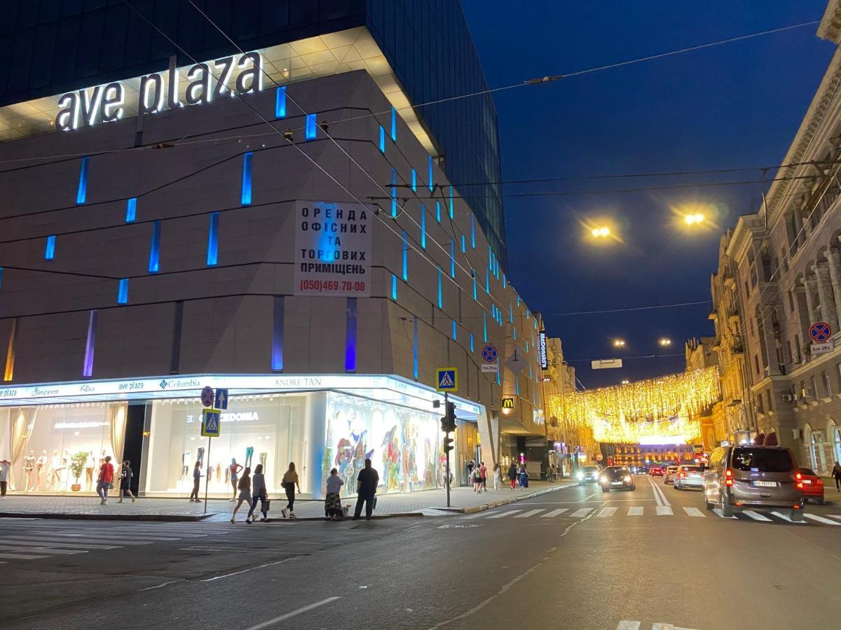 Kharkiv Center Apartment On Hoholya Str, Poetry Square Extérieur photo